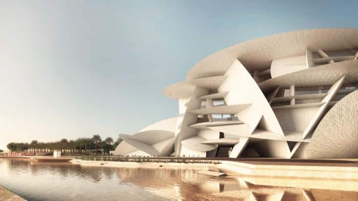 National Museum Of Qatar <br/> المتحف الوطني في قطر