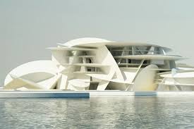 National Museum Of Qatar <br/> المتحف الوطني في قطر