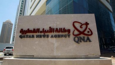 QNA holds training on ‘Field Journalism Investigation’