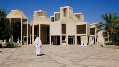 Qatar University session addresses fake news in social media