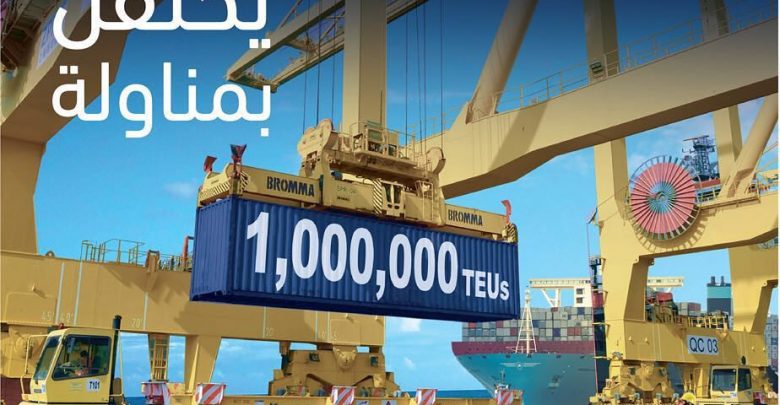 Hamad Port hits one million containers mark