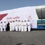 First set of trains for Lusail tramway arrives in Qatar <br/> وصول القطار الأول من قطارات ترام لوسيل
