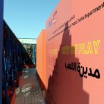 See and play traditional Qatari games at Dahl Al Hammam Park