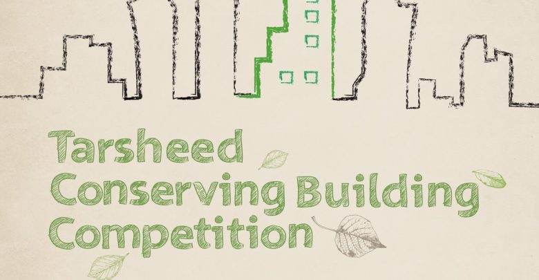 Kahramaa Conserving Building Contest Opens <br/> كهرماء تطلق مسابقة الأبنية المرشدة