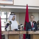 Qatar, Morocco vow to promote strategic ties <br/> قطر والمغرب.. إرادة قوية للارتقاء بشراكتهما الاستراتيجي