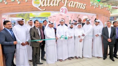 Qatar Farms programme launched in four supermarkets <br/> تدشين المرحلة الثانية من برنامج مزارع قطر "فخر الإنتاج الوطني"