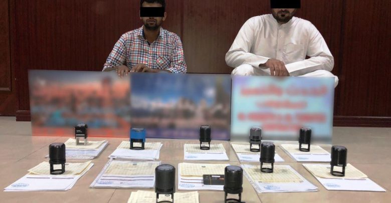 Two arrested for setting up fake firms and selling visas