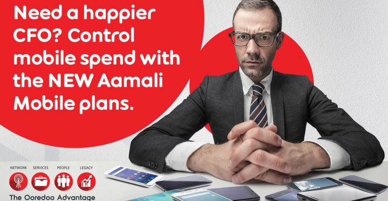 Ooredoo launches Aamali Mobile