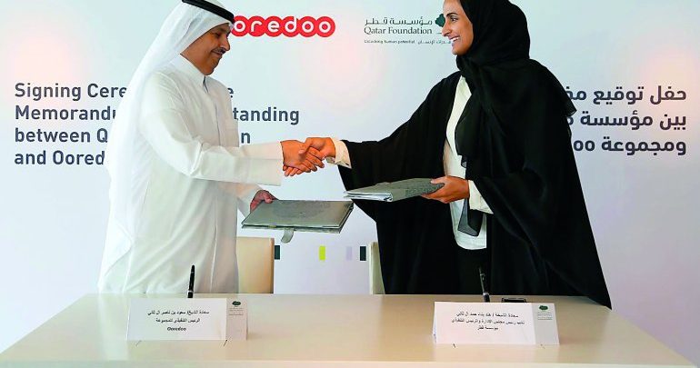 QF and Ooredoo join hands to launch major initiative