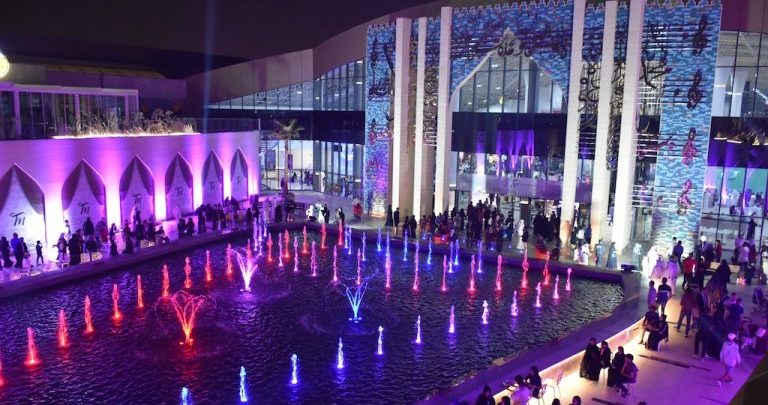 The wait is finally over as Qatar's Next Big Stop Tawar Mall has Officially Unveiled