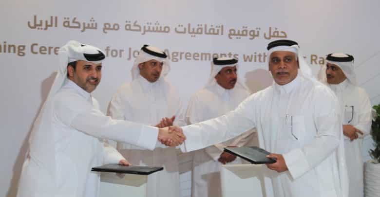 Qatar Rail signs three key agreements