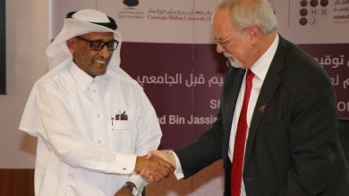 Hamad bin Jassim Center to promote computer science education in schools