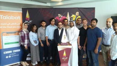 Grand reception for Qatar Cup at Toyota showroom