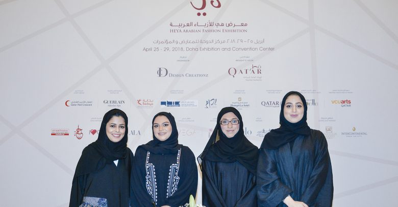 75% rise in Qatari designers at Heya Exhibition