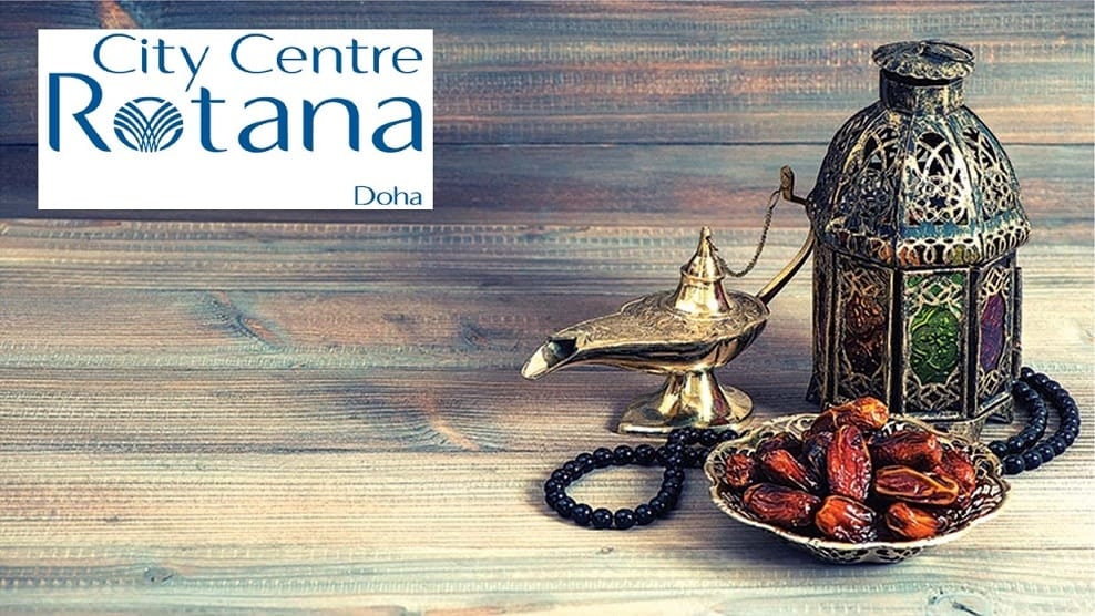 City Centre Rotana Ramadan offers