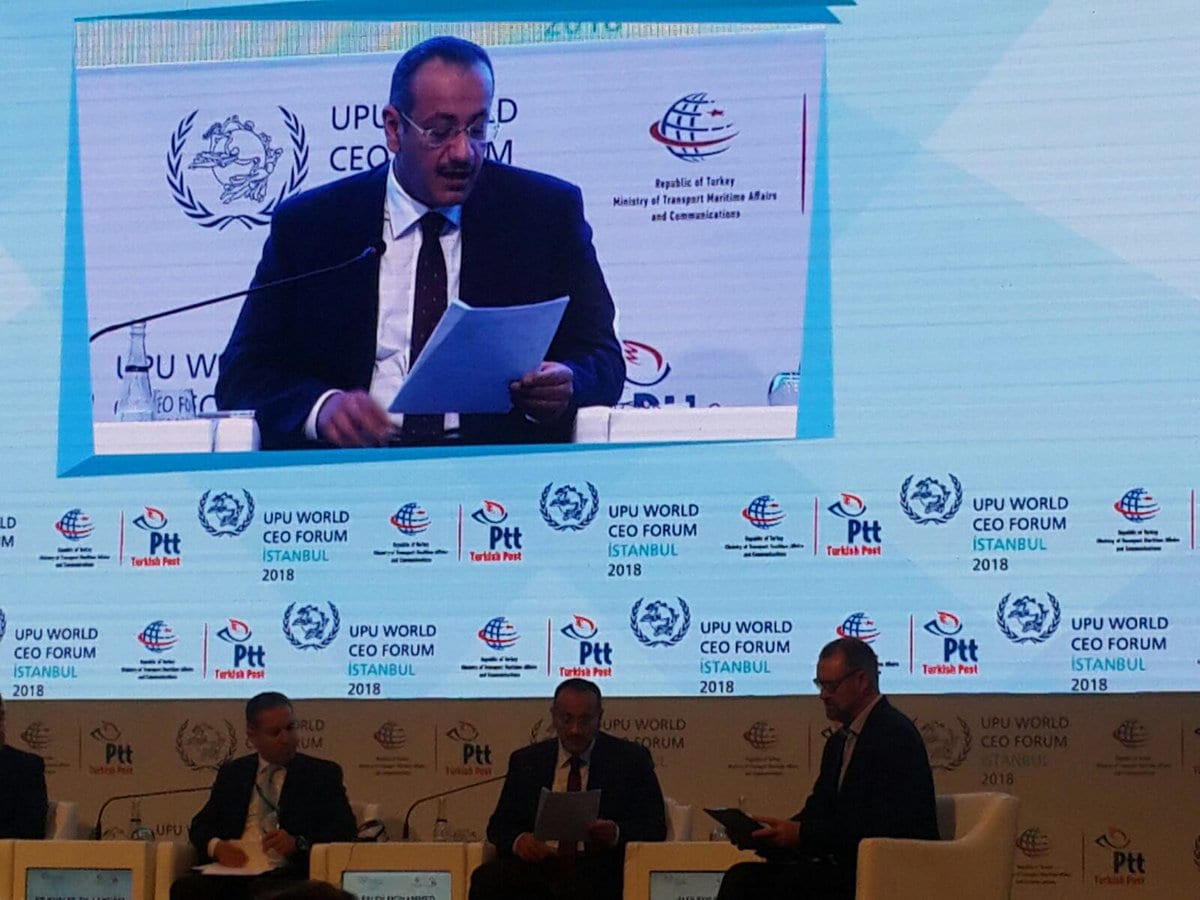 Qatar Posts takes part in UPU World CEO Forum