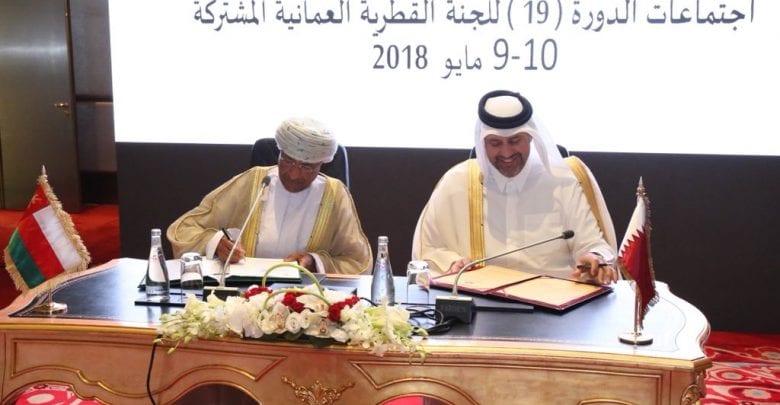 Qatar and Oman sign MoU on cooperation in consumer protection