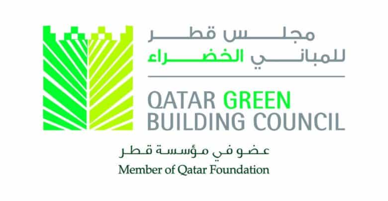 QGBC to promote sustainable urbanisation