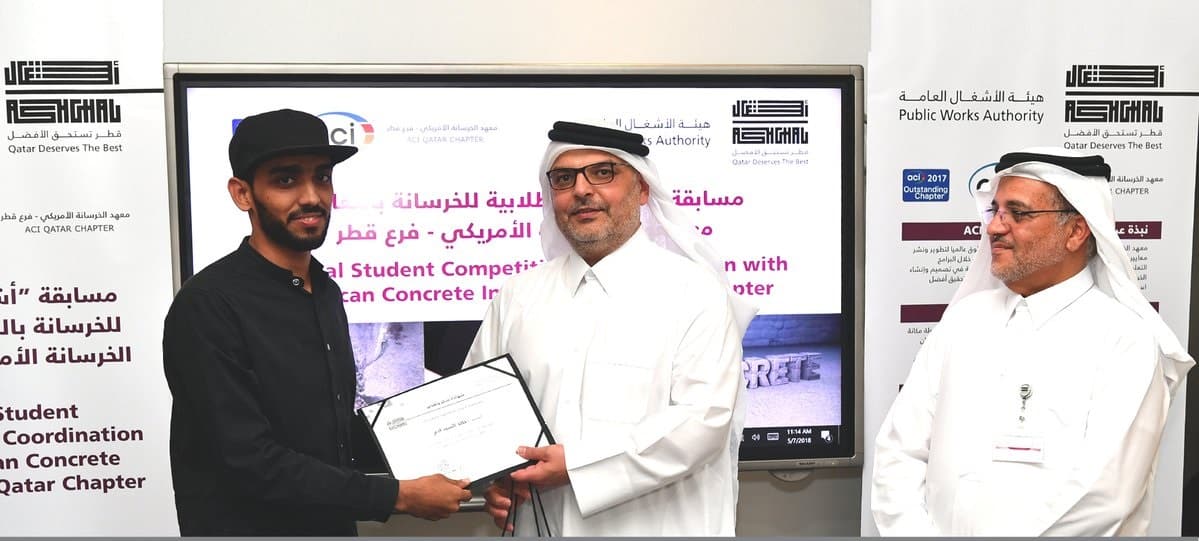 Ashghal gives contest winners tickets to attend ACI meet in Las Vegas
