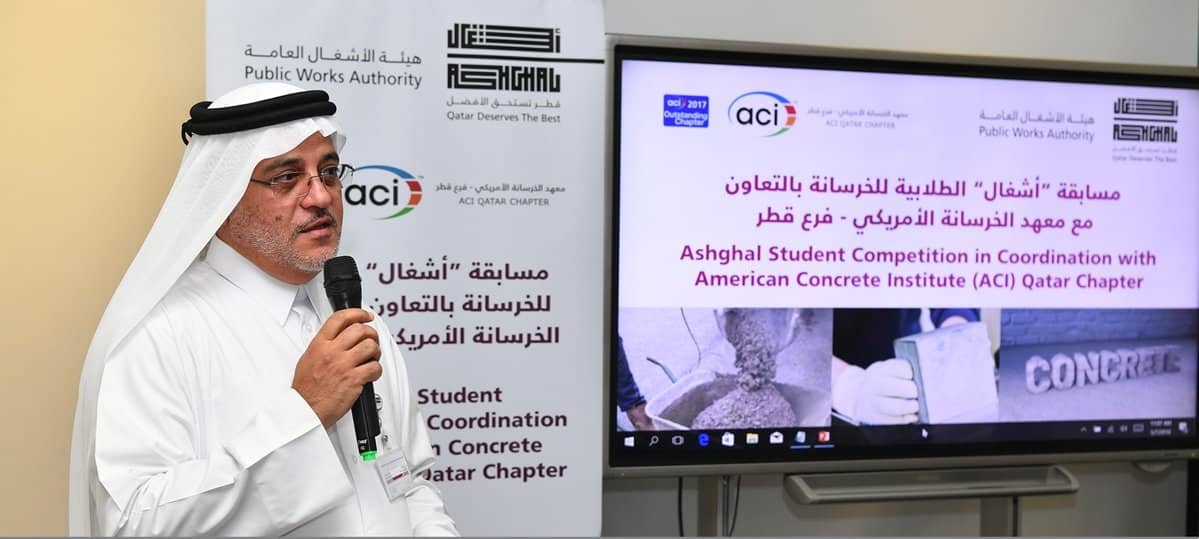 Ashghal gives contest winners tickets to attend ACI meet in Las Vegas