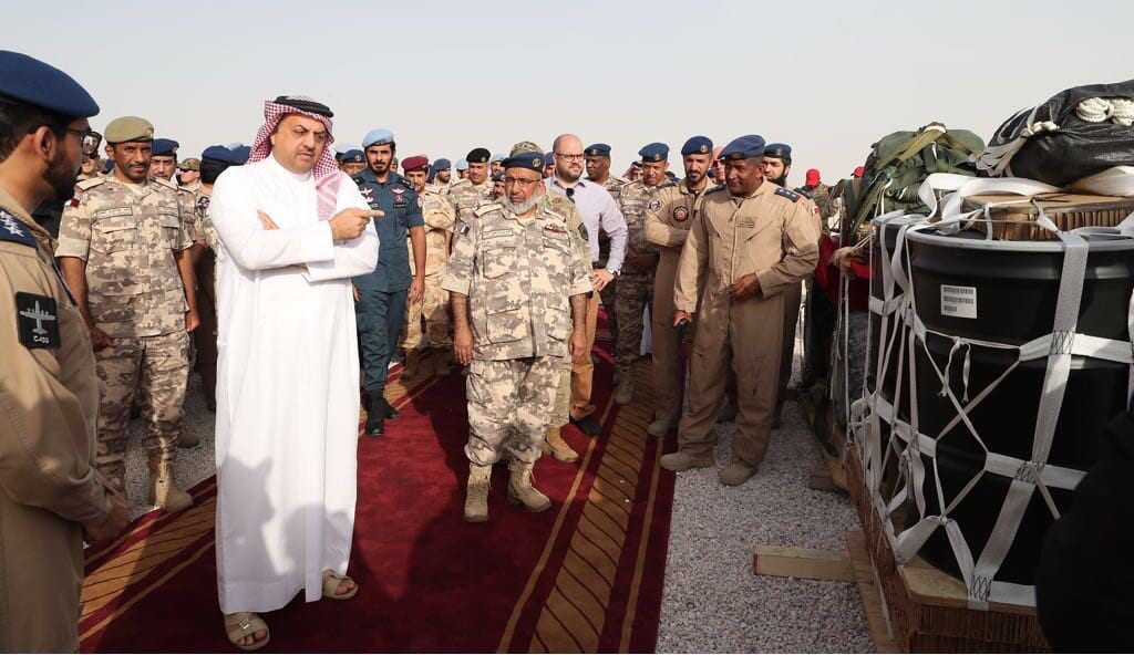 Qatari Amiri Air Force concludes exercise