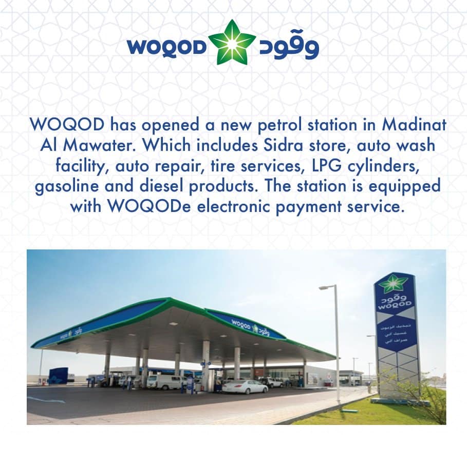 Woqod opens Madinat Al Mawater petrol station