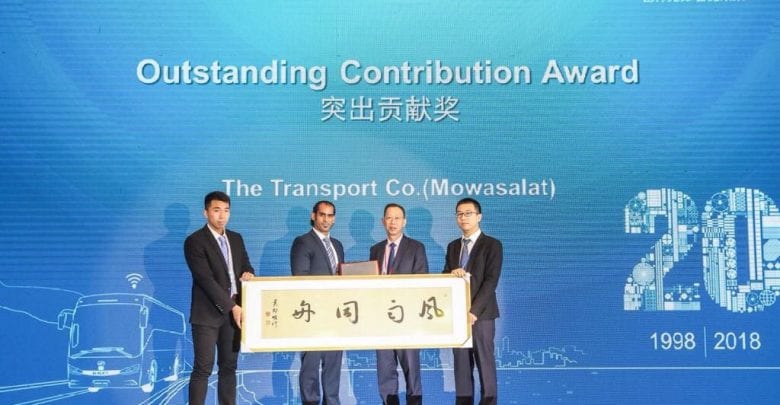 Karwa bags two Chinese honorary awards