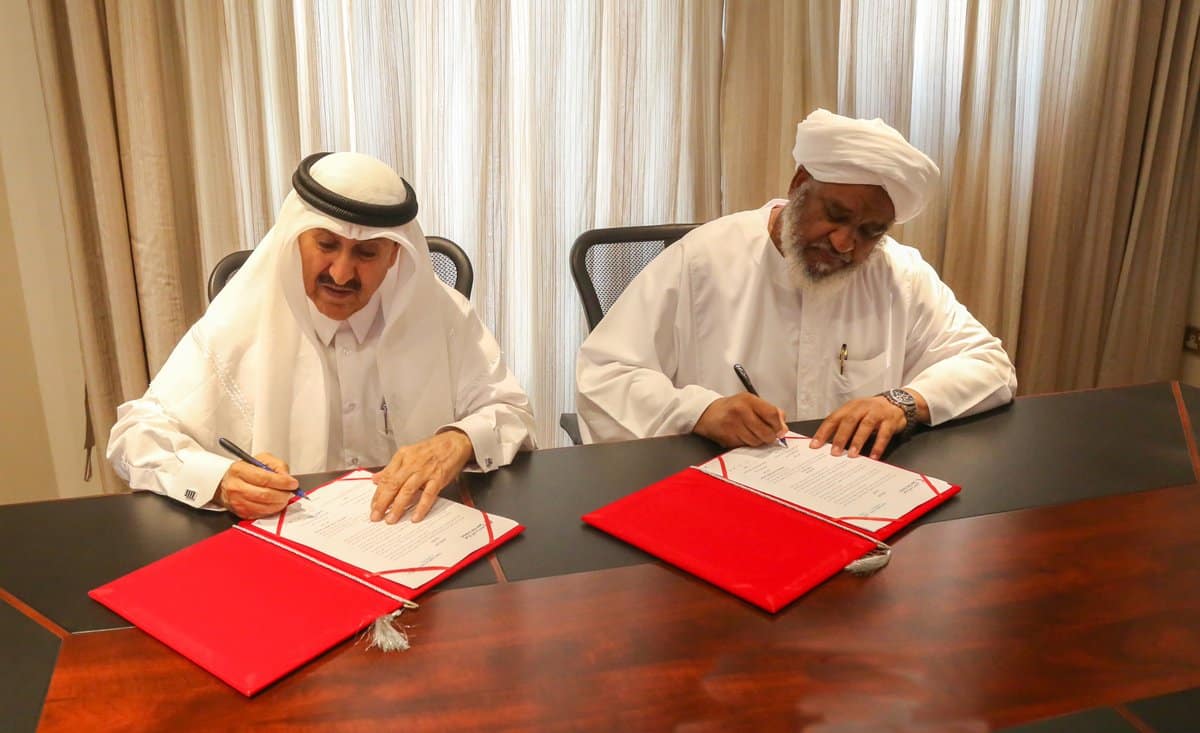 QRCS inks MoU with Sudanese charity to serve needy people