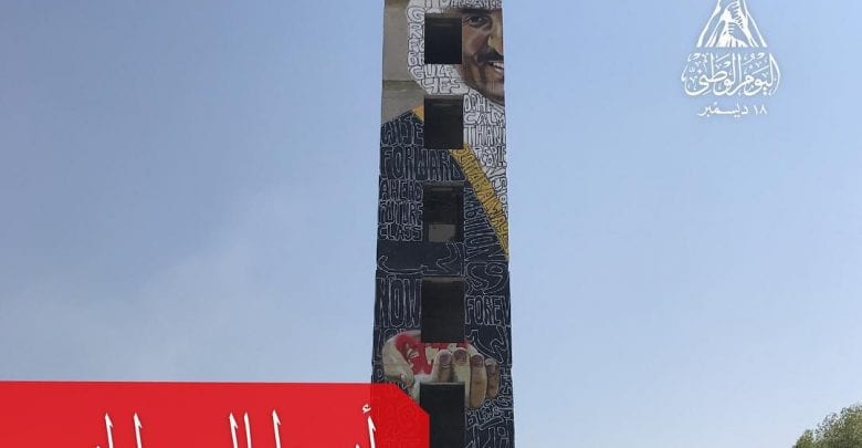Qatari political ARToonist opens exhibition at Fire Station