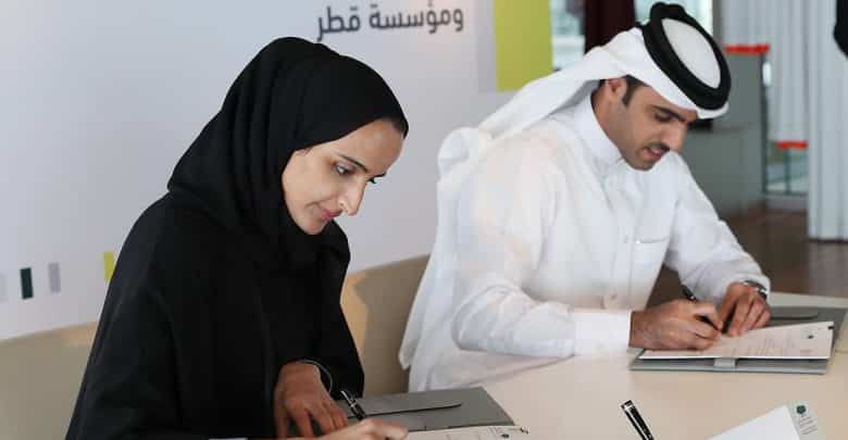 QF & QFFD team up to provide greater opportunities for youth