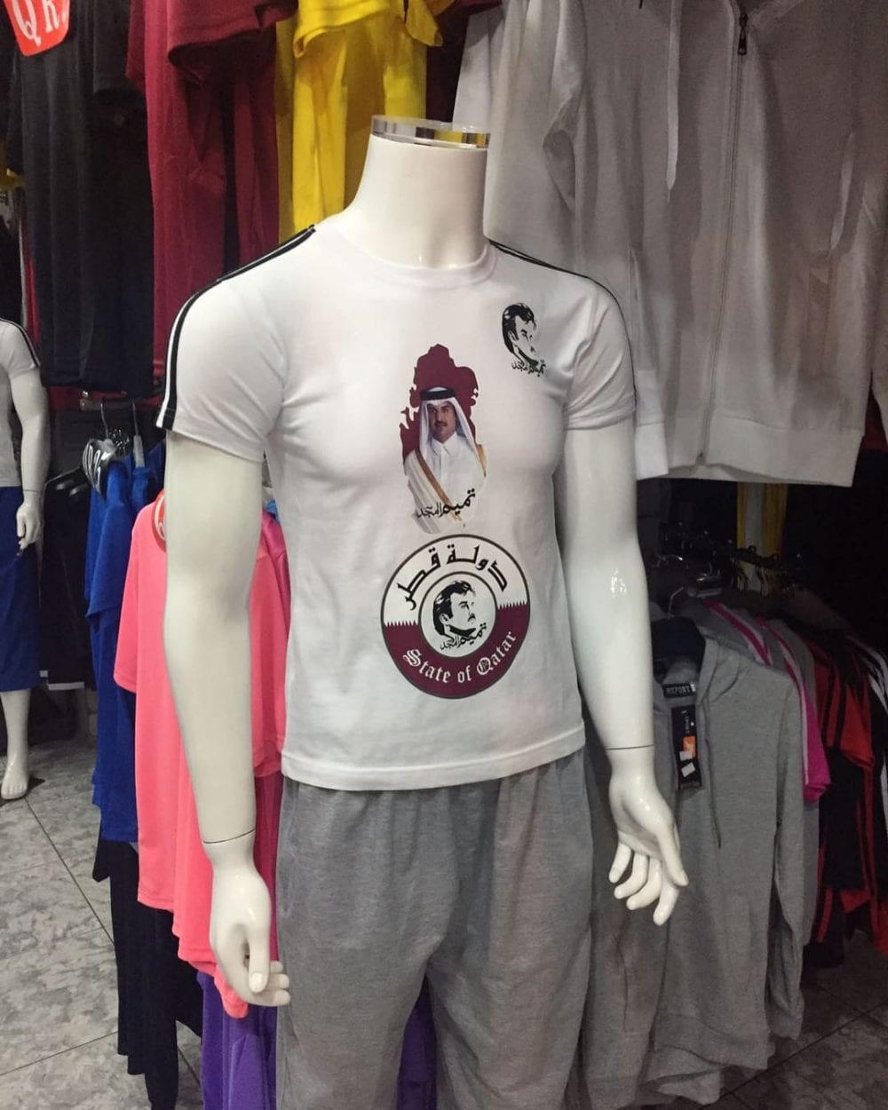 Shops fined for illegal use of Tamim Al Majd logo | What's Goin On Qatar