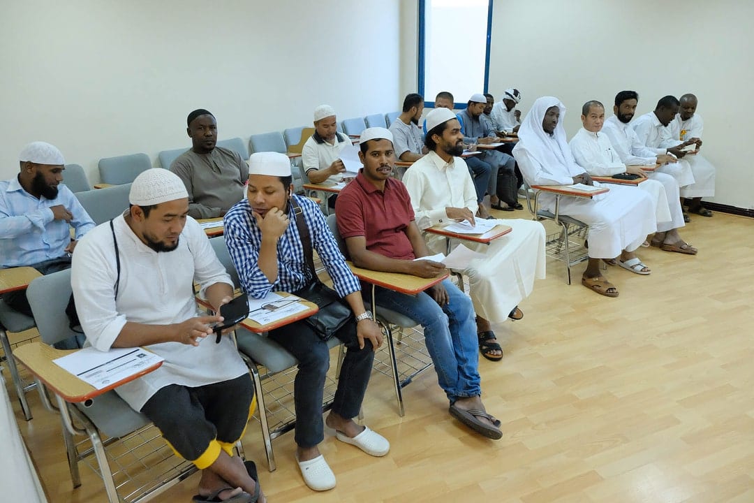200 new converts to Islam participate in Holy Quran Competition