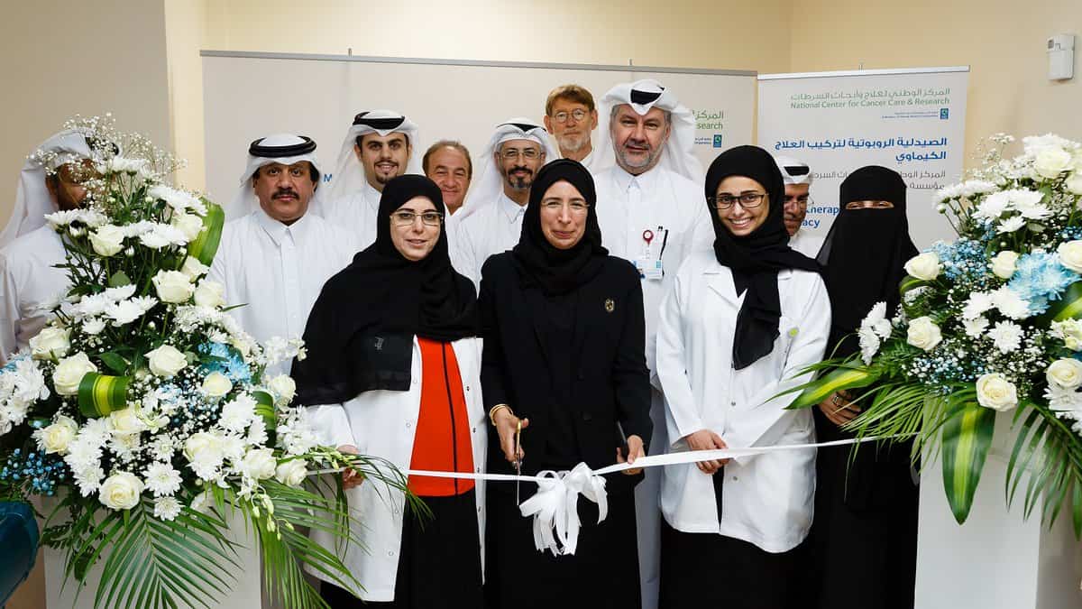 MoPH opens new services at HMC Heart Hospital