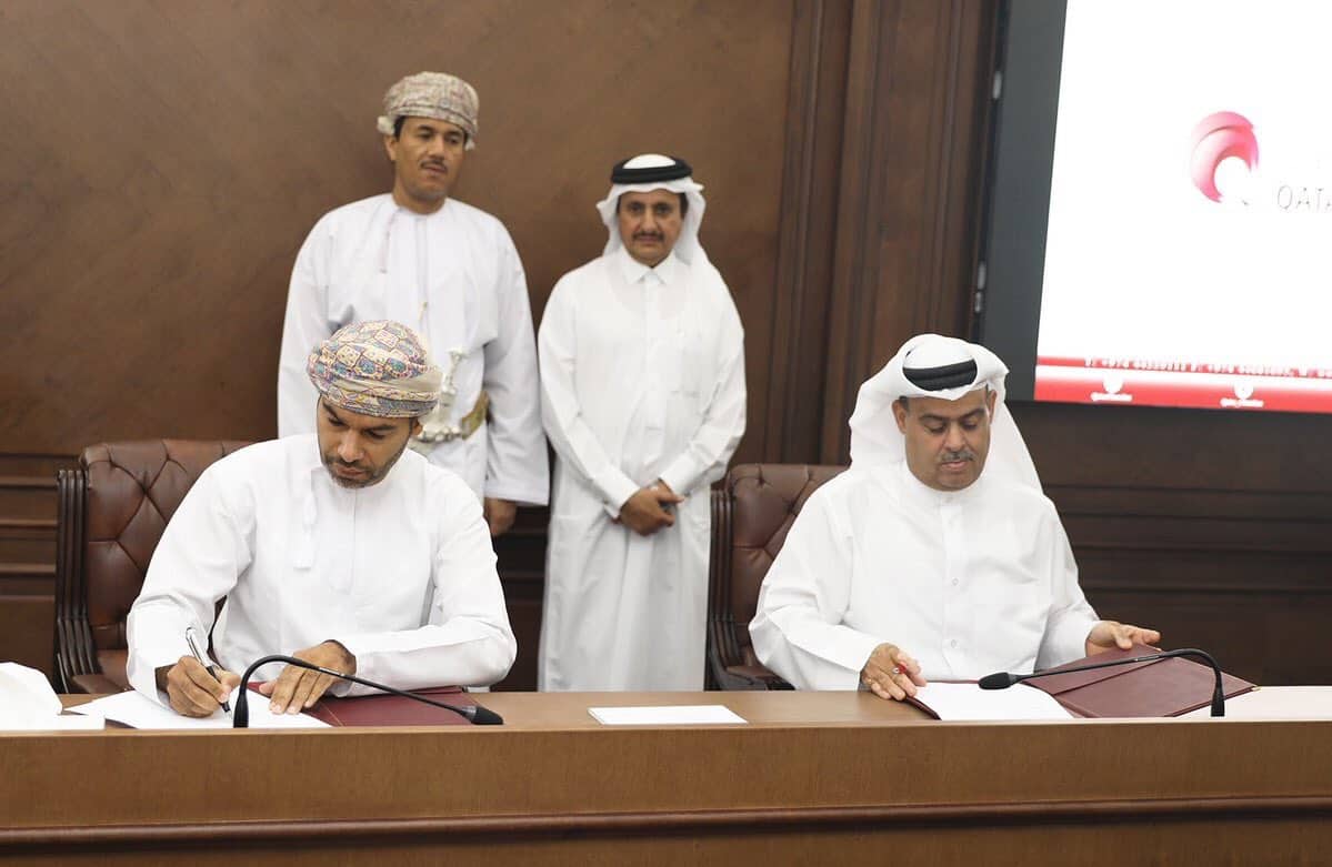 Qatari & Omani firms establish JV to store gabbro
