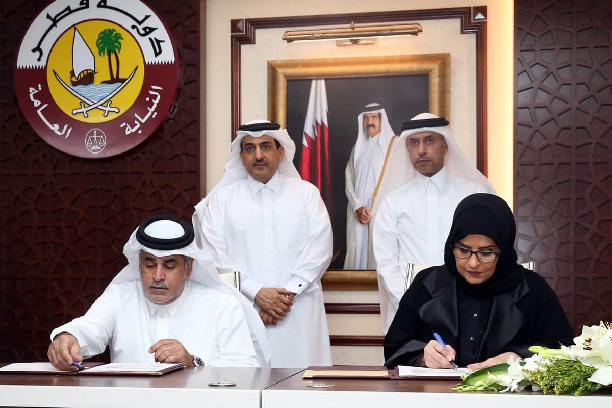 Public Prosecution signs cooperation deal with QFSW