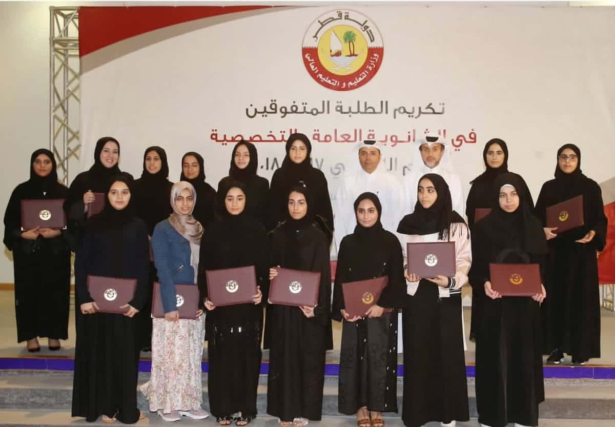 Minister of Education honours exceptional students