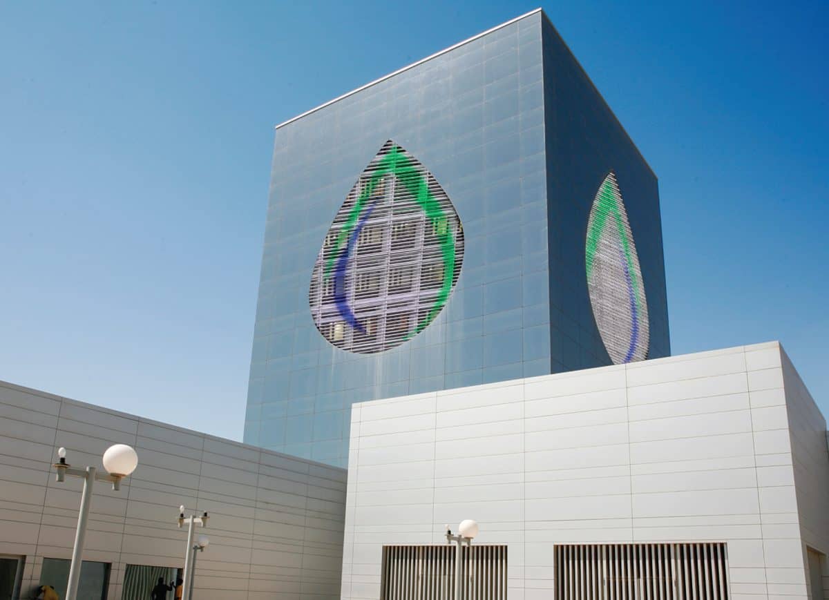 Qatar Petroleum: Regulatory compliance top priority