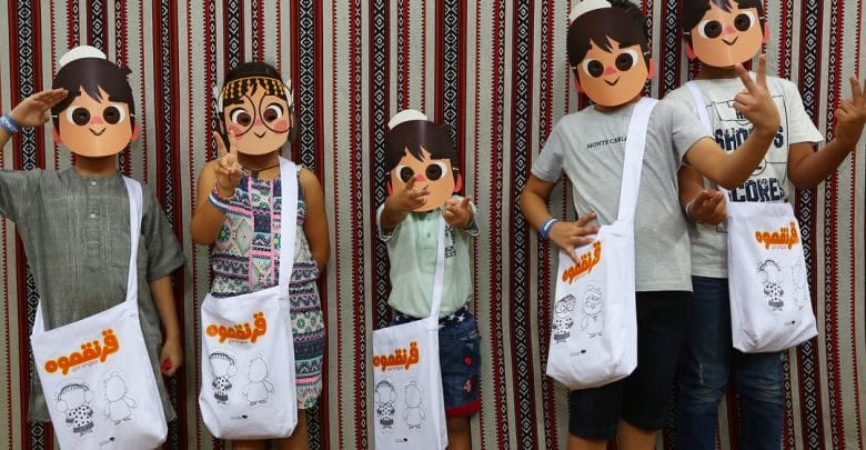 Kids turn recycled items into art at QF’s Garangao