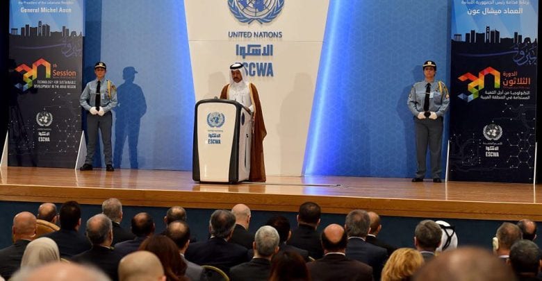 Qatar gives great importance to stability and global harmony
