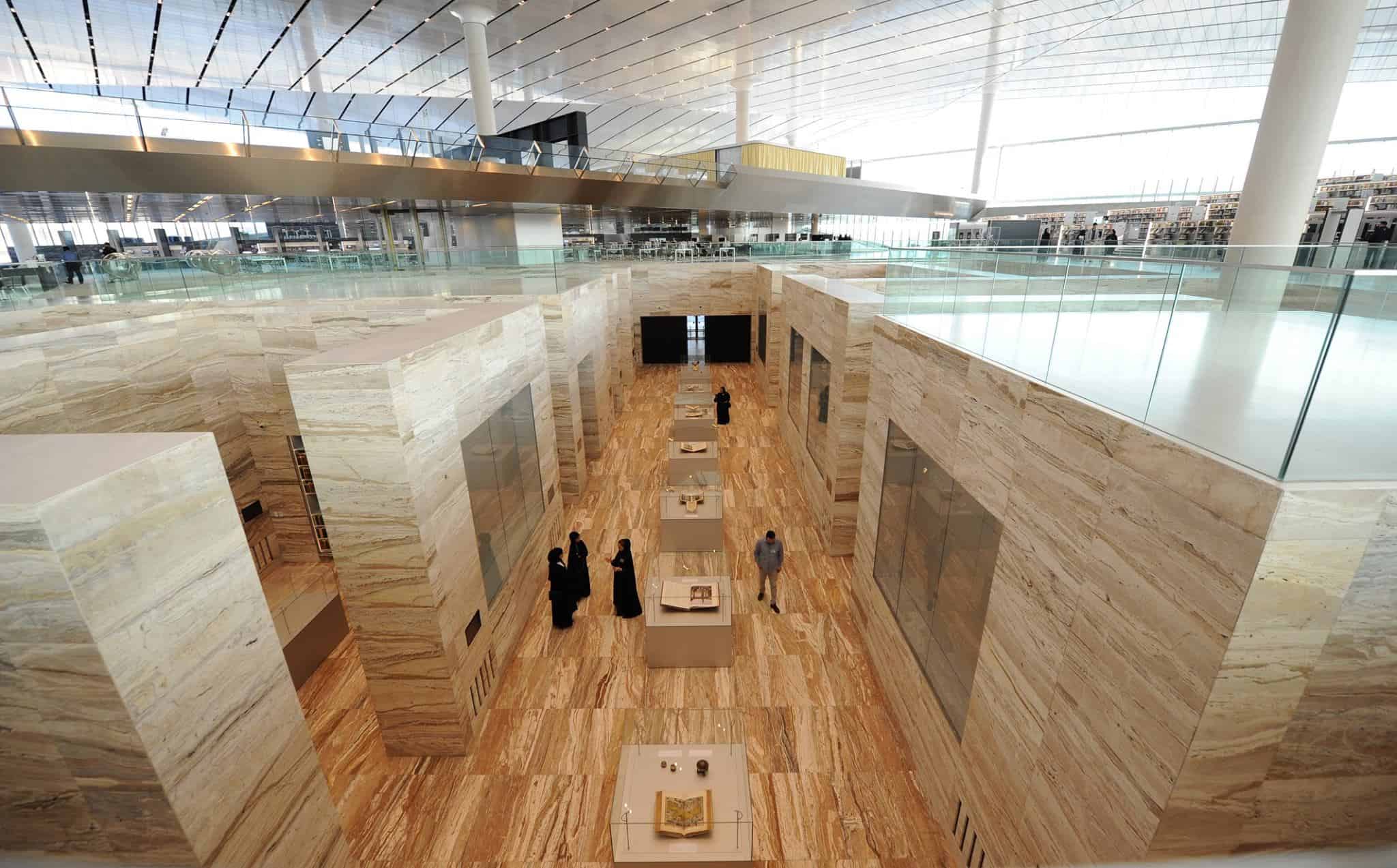 Qatar National library