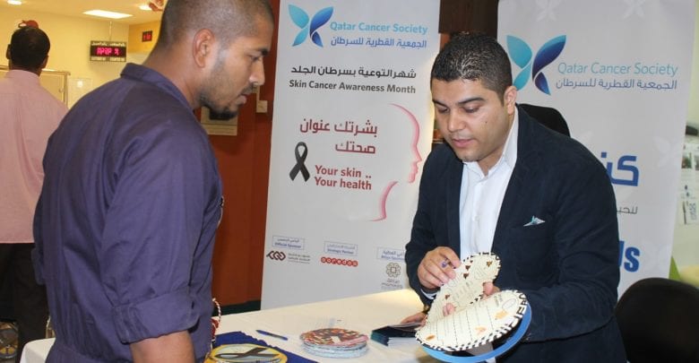 Campaign raises awareness on skin cancer
