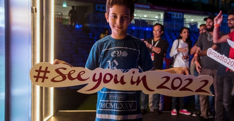 Countdown to 2022 begins as curtains draw on Qatar Fan Zone
