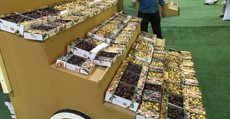 Over 35 tonnes of dates sold