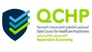 QHCP speeds up medical license issuing process