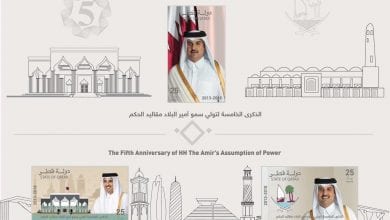 Stamps on Amir’s assumption of power issued