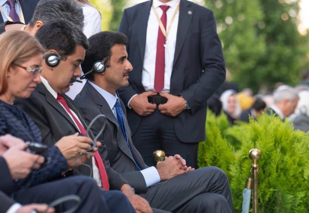 Amir attends inauguration ceremony of Turkish President