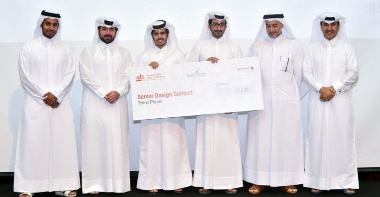QU-CENG honours winners of design contest