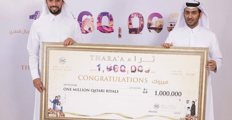 Barwa Bank customer wins QR1mn grand prize