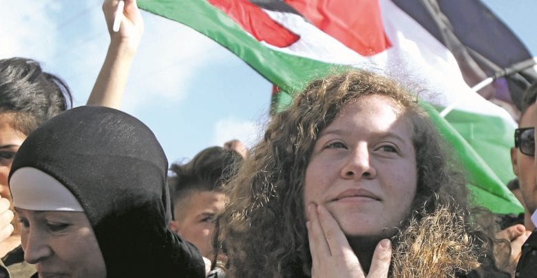 Palestinian teen released from Israeli prison