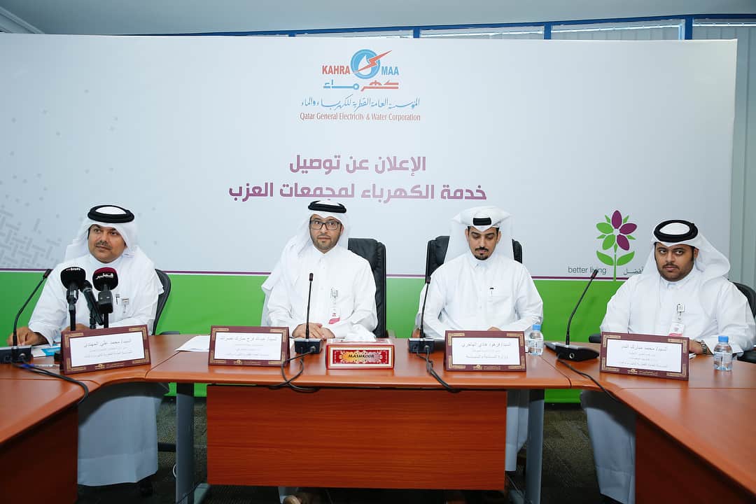 Kahramaa completes electricity networks for livestock complexes